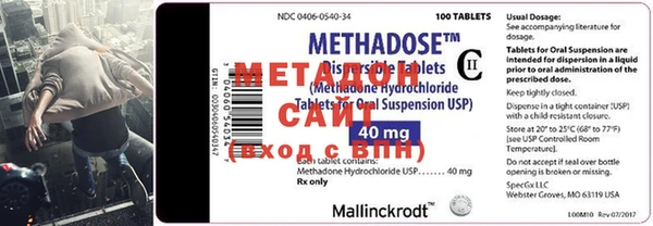 mdma Горнозаводск