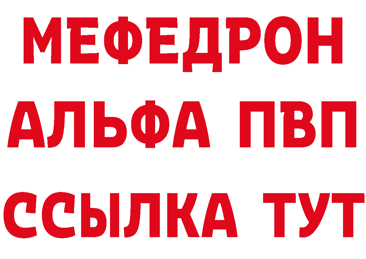 Амфетамин VHQ маркетплейс это mega Краснокаменск