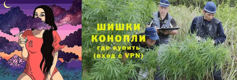 дарнет шоп  Краснокаменск  МАРИХУАНА THC 21% 